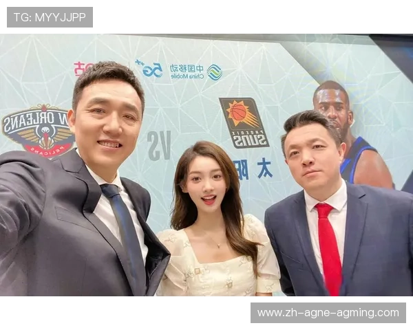 腾讯nba直播视频直播服务有哪些优势