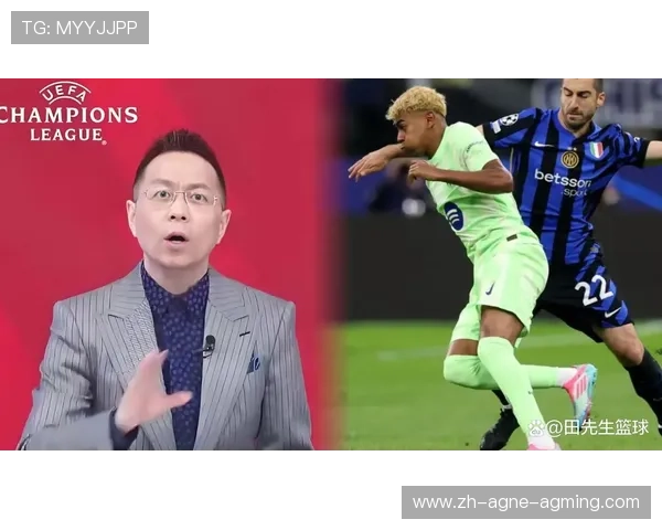 詹俊解说的欧冠决赛精彩回顾与分析
